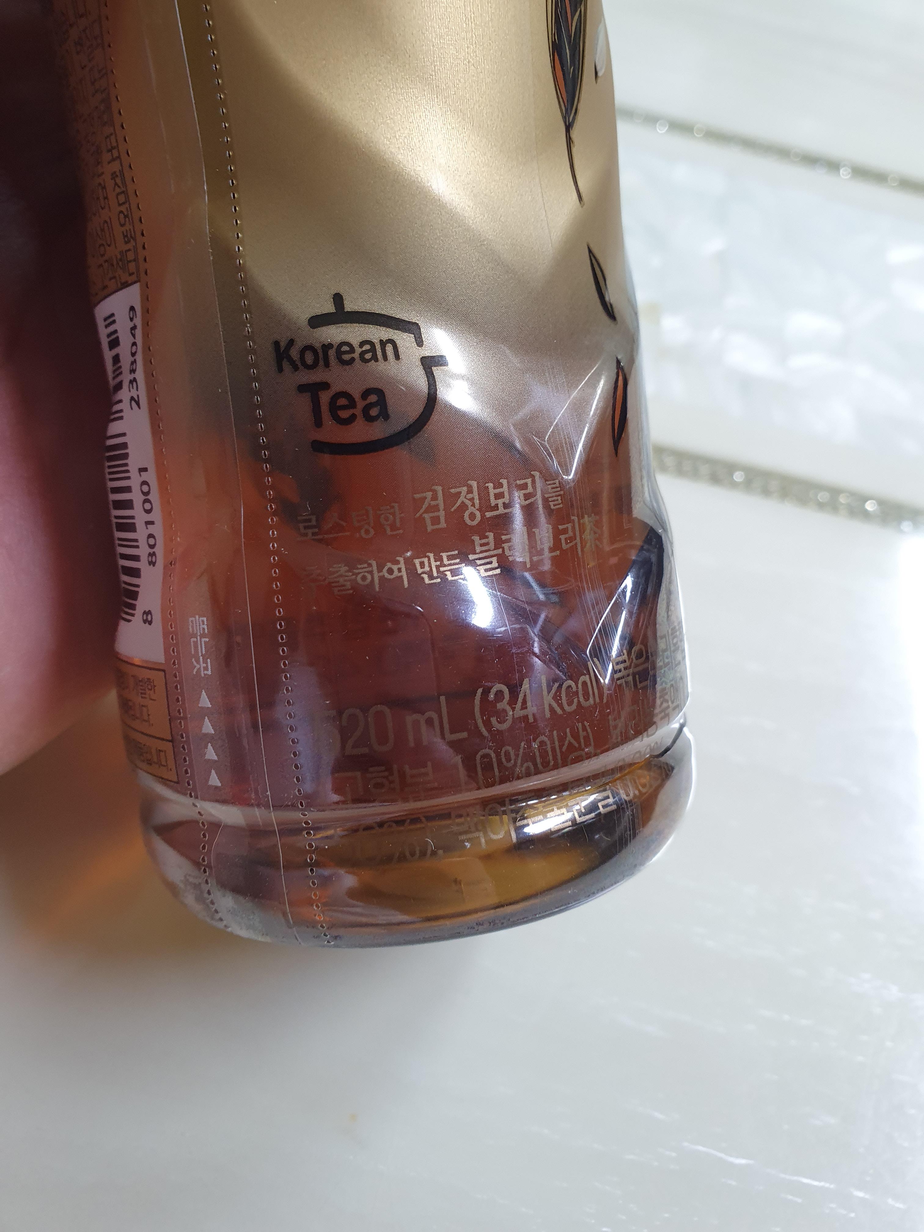 하이트진로 블랙보리 보리함량