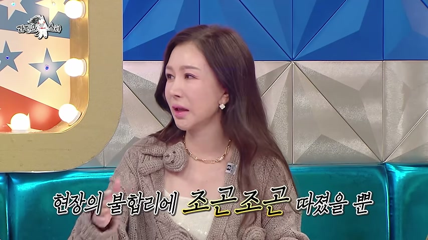 영상 장면