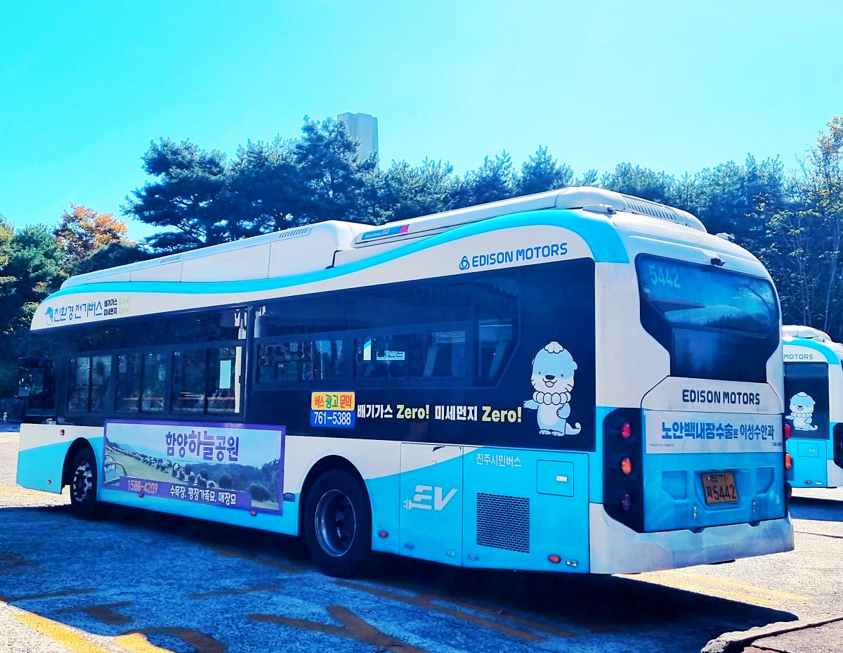 진주 가볼만한곳 진양호 공원: 진경양지 카페, 물빛갤러리, 반영이 예쁜 호수 둘레길