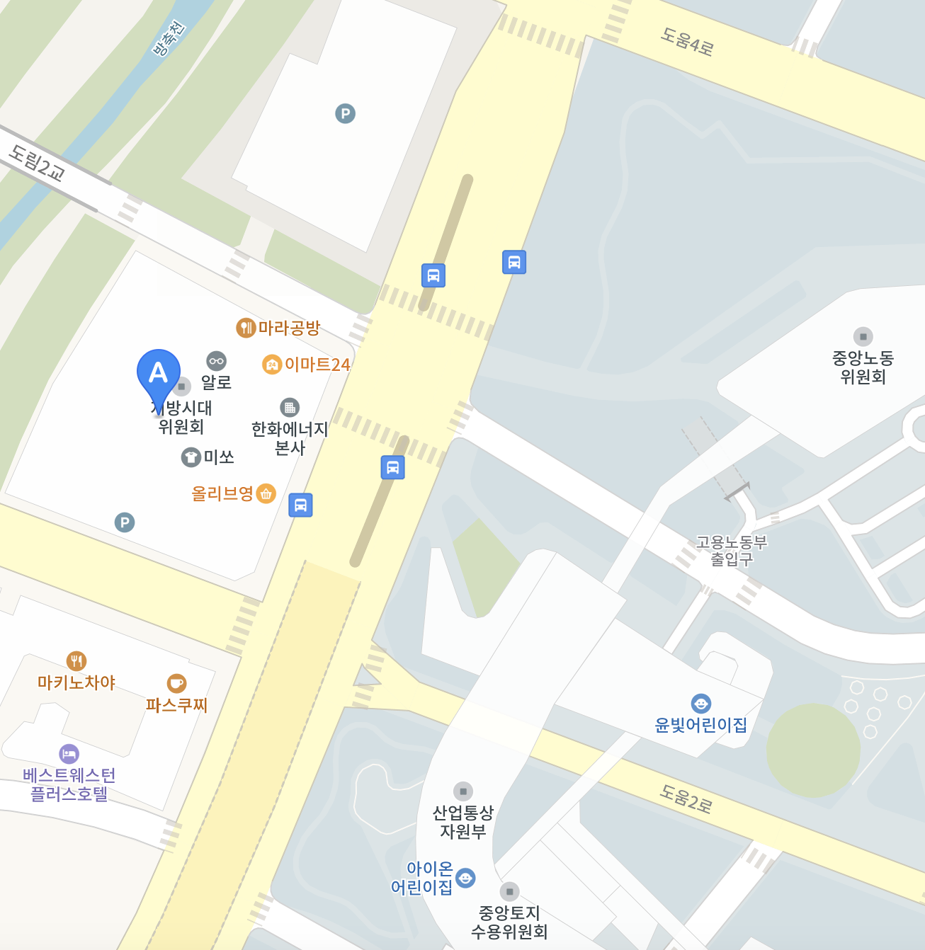 세종특별자치시 BRT 정부세종청사 남측 정류장