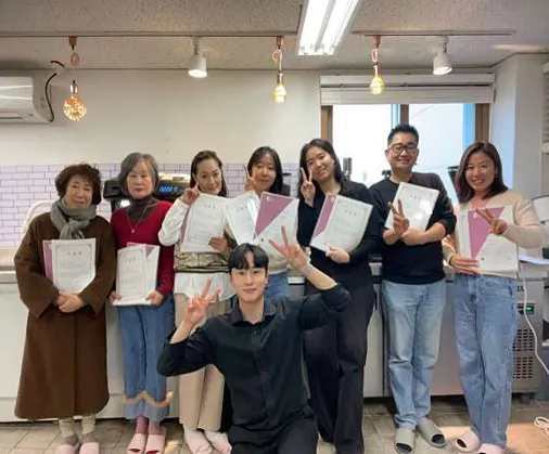 경희커피바리스타학원