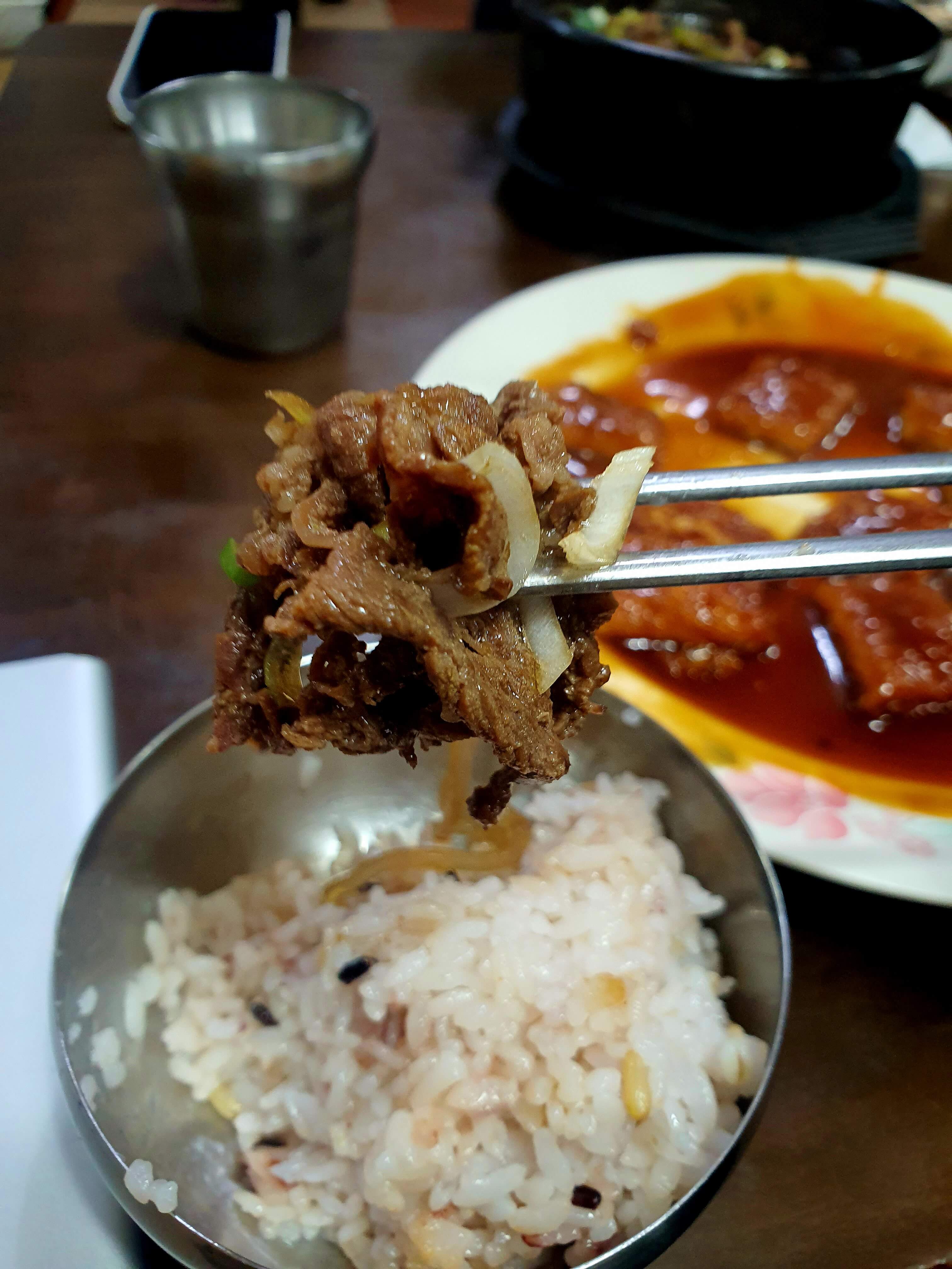 한솥밥뚝배기