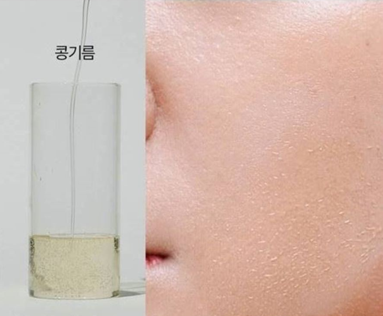 마녀공장 네고왕