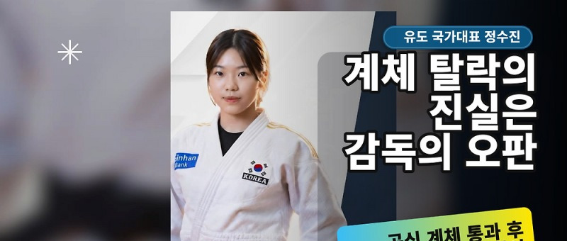 μ μμ§ κ³μ²΄ νλ½, 100g μ΄κ³Όμ μ§λμ§ μλ΄ λ
Όλ μ 리 μ°Έκ³ μ΄λ―Έμ§ 2