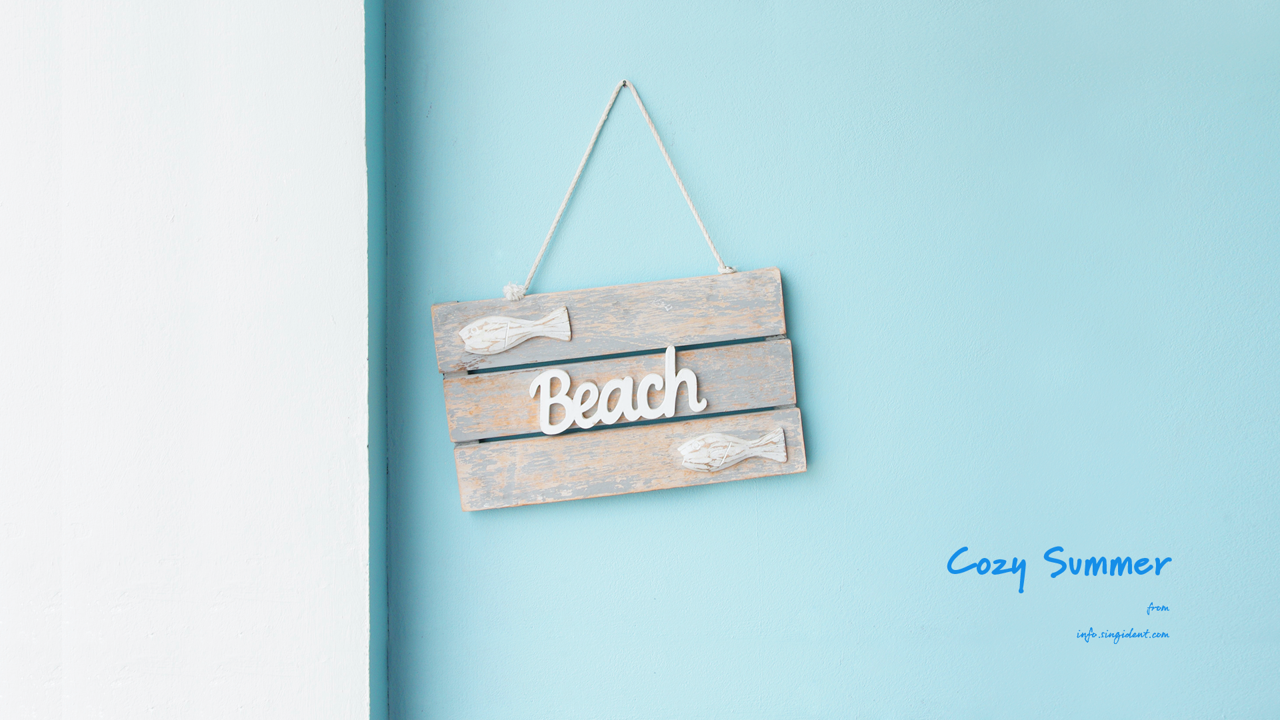 11 나무 팻말 C - Cozy Summer 하늘색배경화면