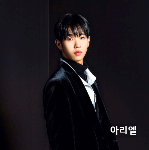 아리엘