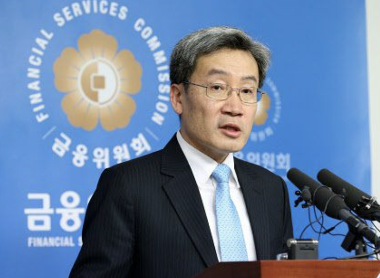 고승범 금융위원장