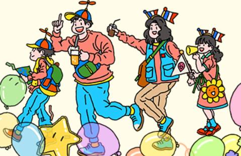 킨텍스 전시회 일정