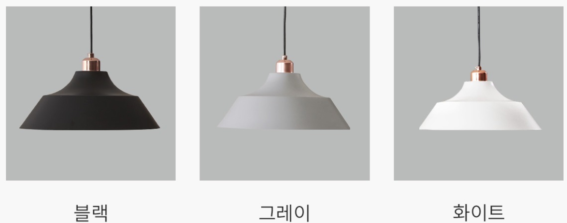 레이쥬식탁등
