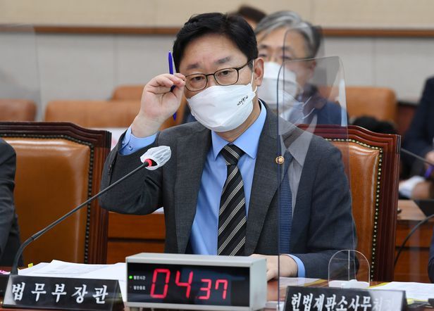 박범계 국정활동