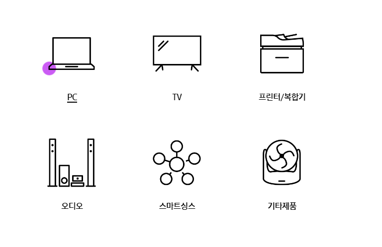 삼성 서비스센터3