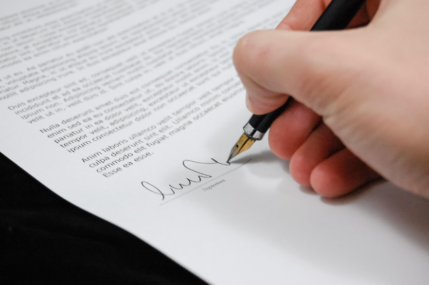 매도용 인감증명서 유효기간