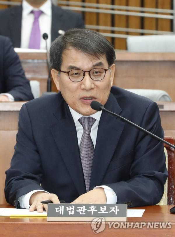 노태악 대법관 프로필