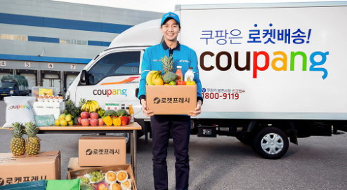 2025 쿠팡 주휴수당 변경 한방에 정리