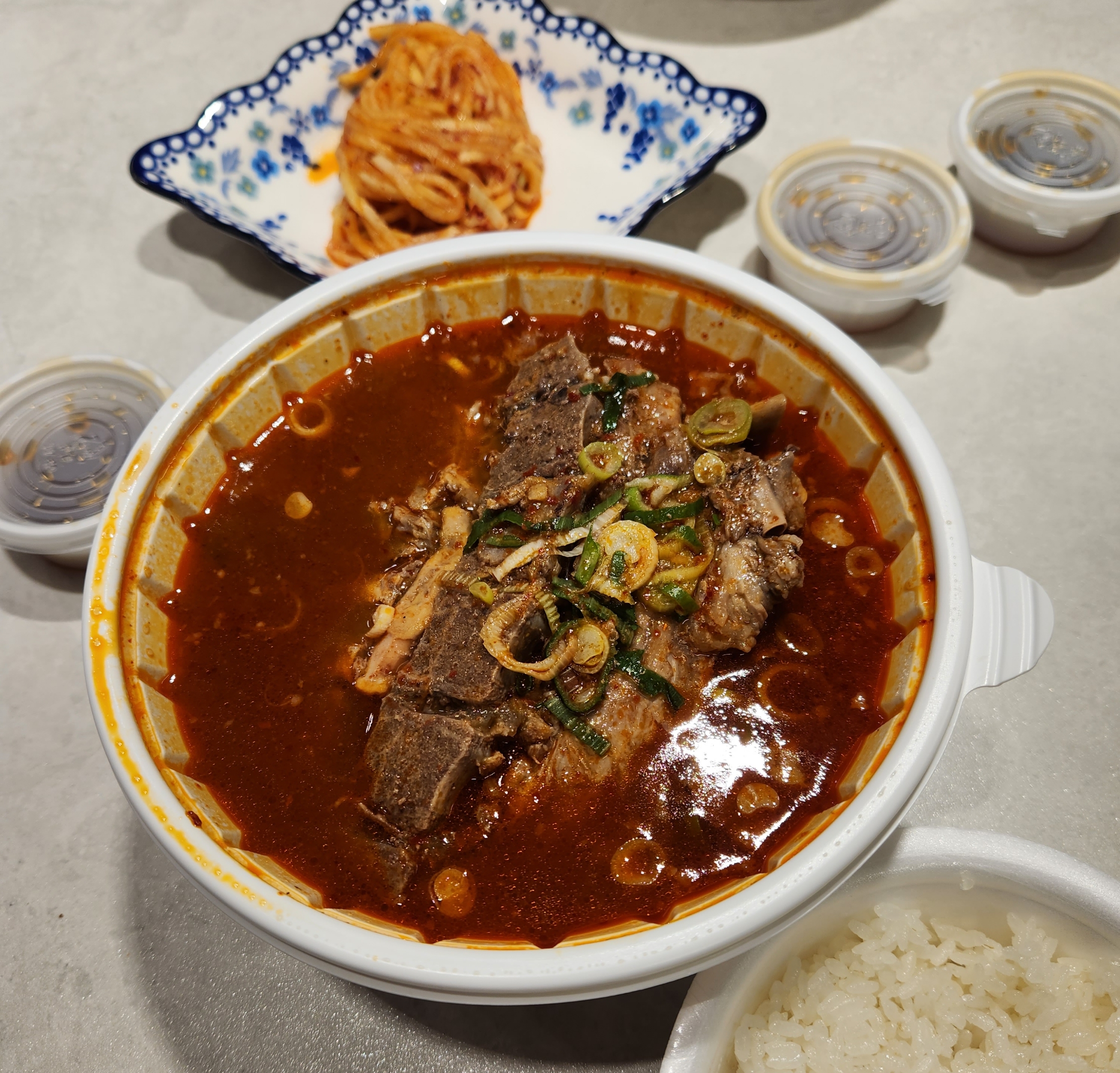 서충주 뼈다귀해장국 맛집 :: 방가삼대