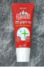장마철아이템