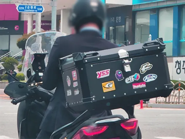 퇴근-후-부업