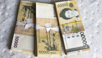 근로장려금 신청방법