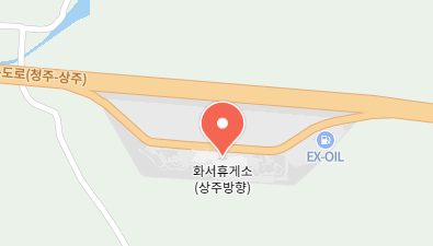 화서휴게소 수유실