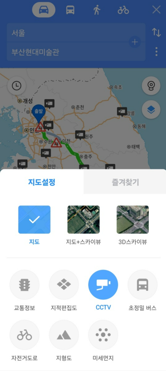 고속도로교통상황 | 실시간 고속도로 CCTV로 폭설, 교통 체증 대비하기