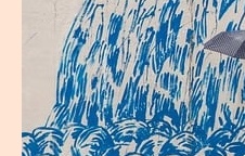 장마 예상 기간 2025년