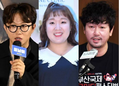 개콘 동기 사칭 분노 개그맨