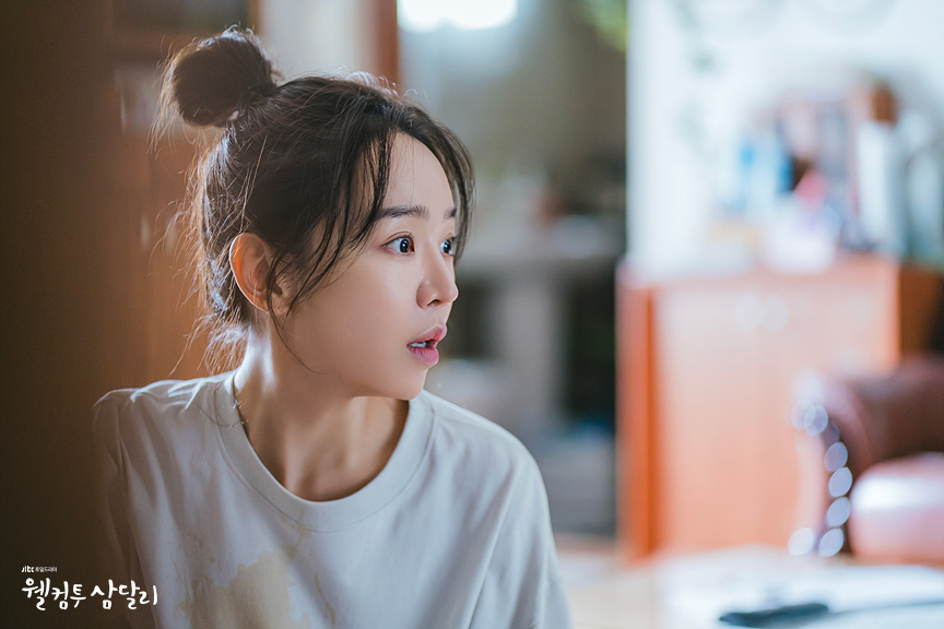 웰컴투삼달리 공식홈페이지 캡처사진