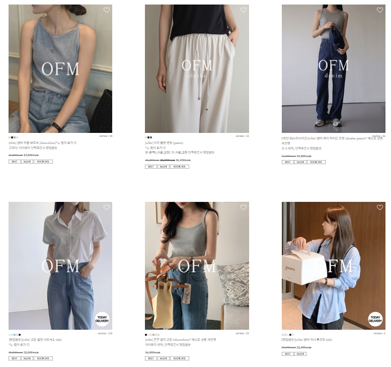 20대 여자 쇼핑몰 BEST 3