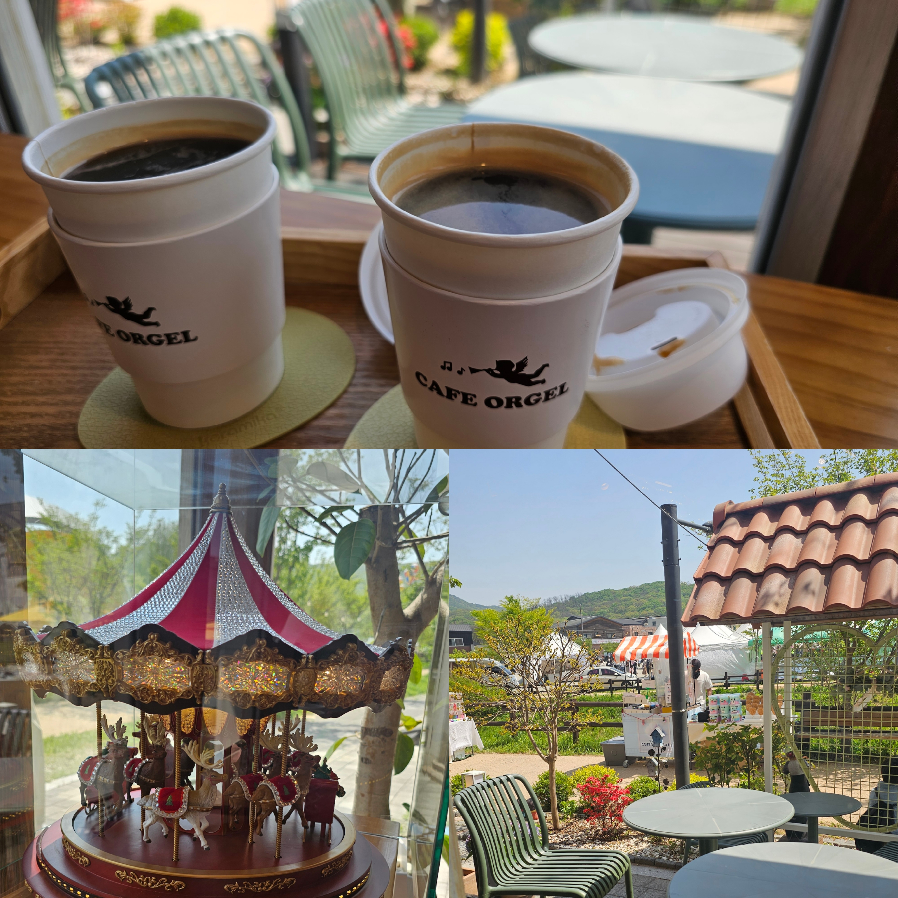 이천도자기축제