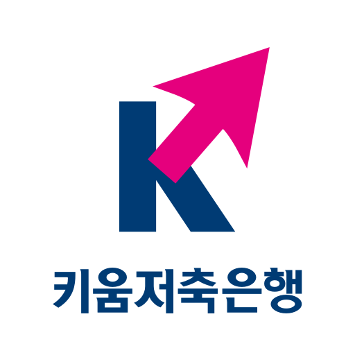 2025 정기적금 금리 비교! 이자 높은 TOP 5 추천