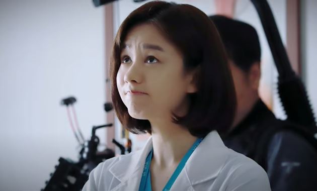 사랑스러운 안은진