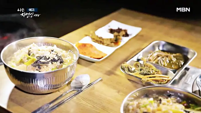 나는-자연인이다-이승윤