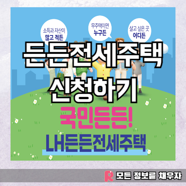 아로스 팝업