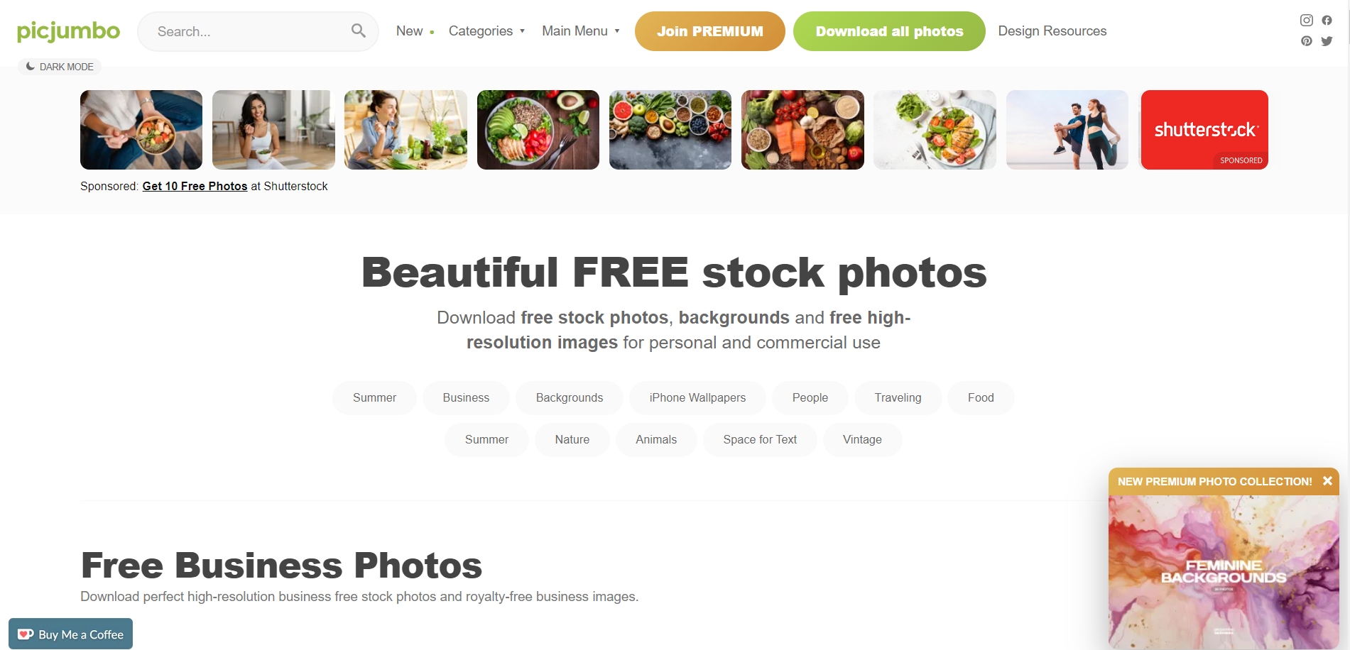 픽점보 페이지 메인