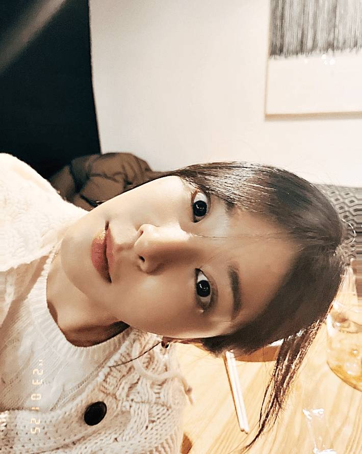 설인아