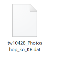 이름 변경해야 할 파일
