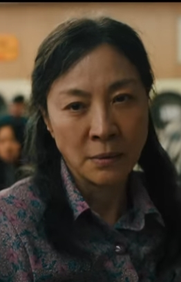 에브리씽 에브리웨어 올 앳 원스+