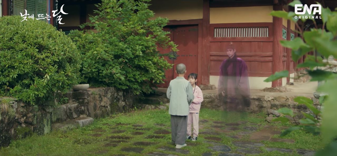 낮에뜨는달_2회