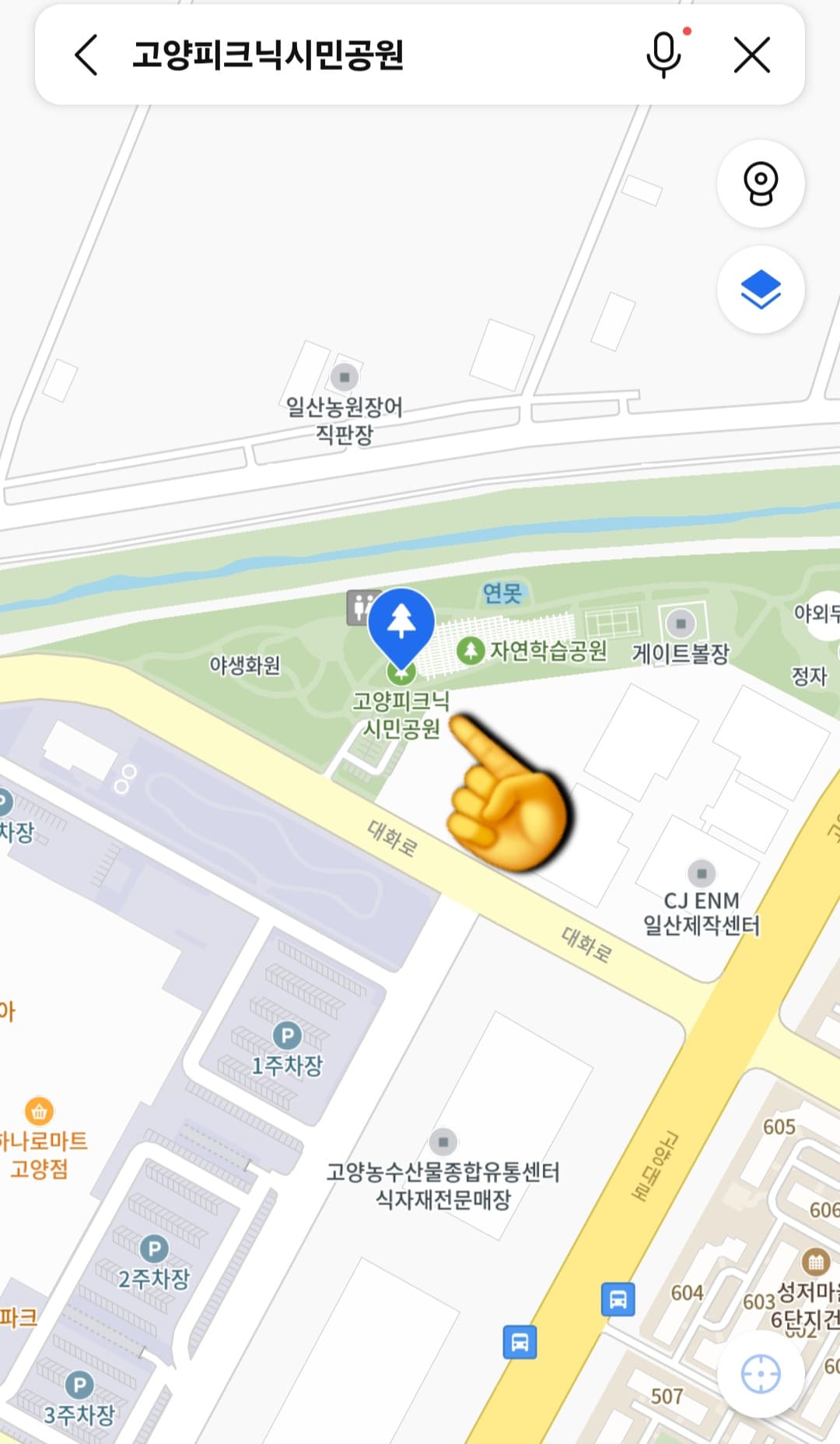 CJENM-일산제작센터-방청-및-주차-방법-줄-서는-위치는-고양-피크닉-시민공원-방향이니-처음-방문하시는-분들은-시민공원으로-이동하시면-헤매지-않으실-거예요.-따라서-고양-피크닉-시민공원-방향만-잘-기억하시면-반은-성공입니다.