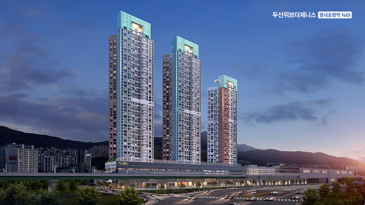 두산위브더제니스