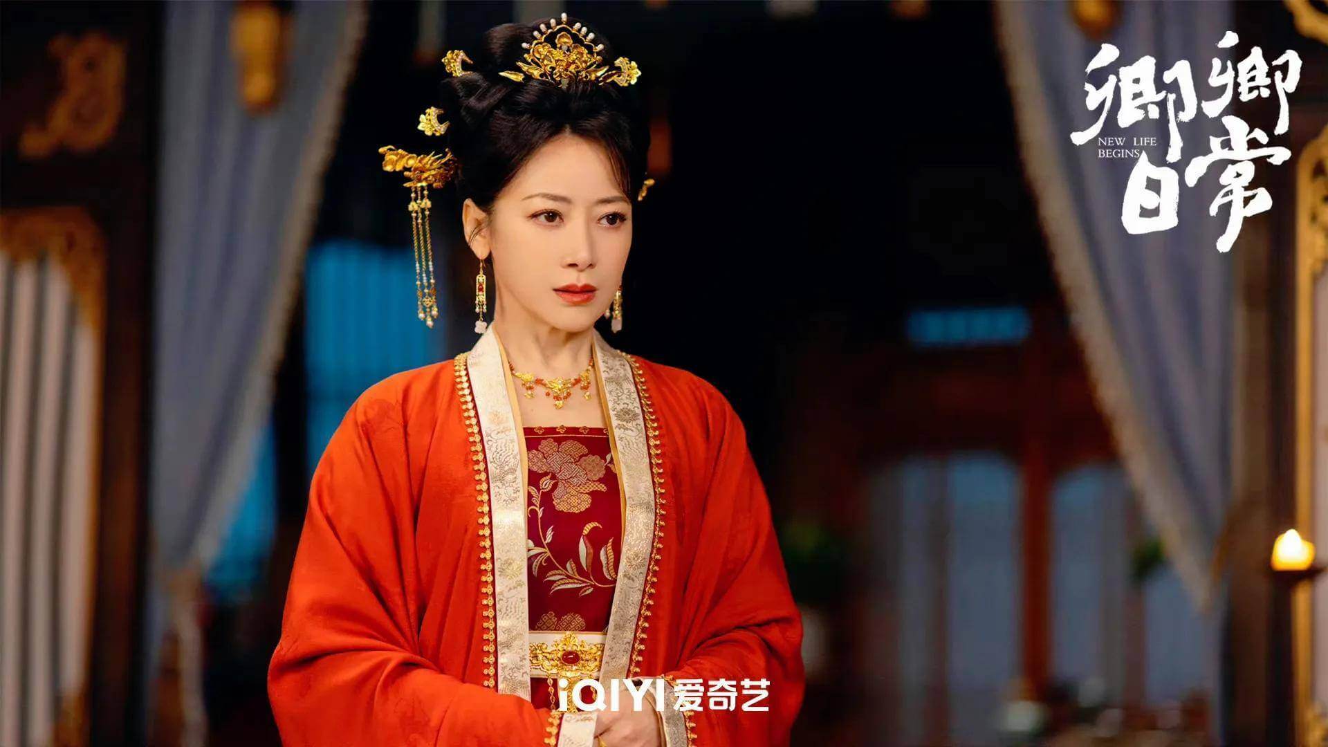 경경일상
