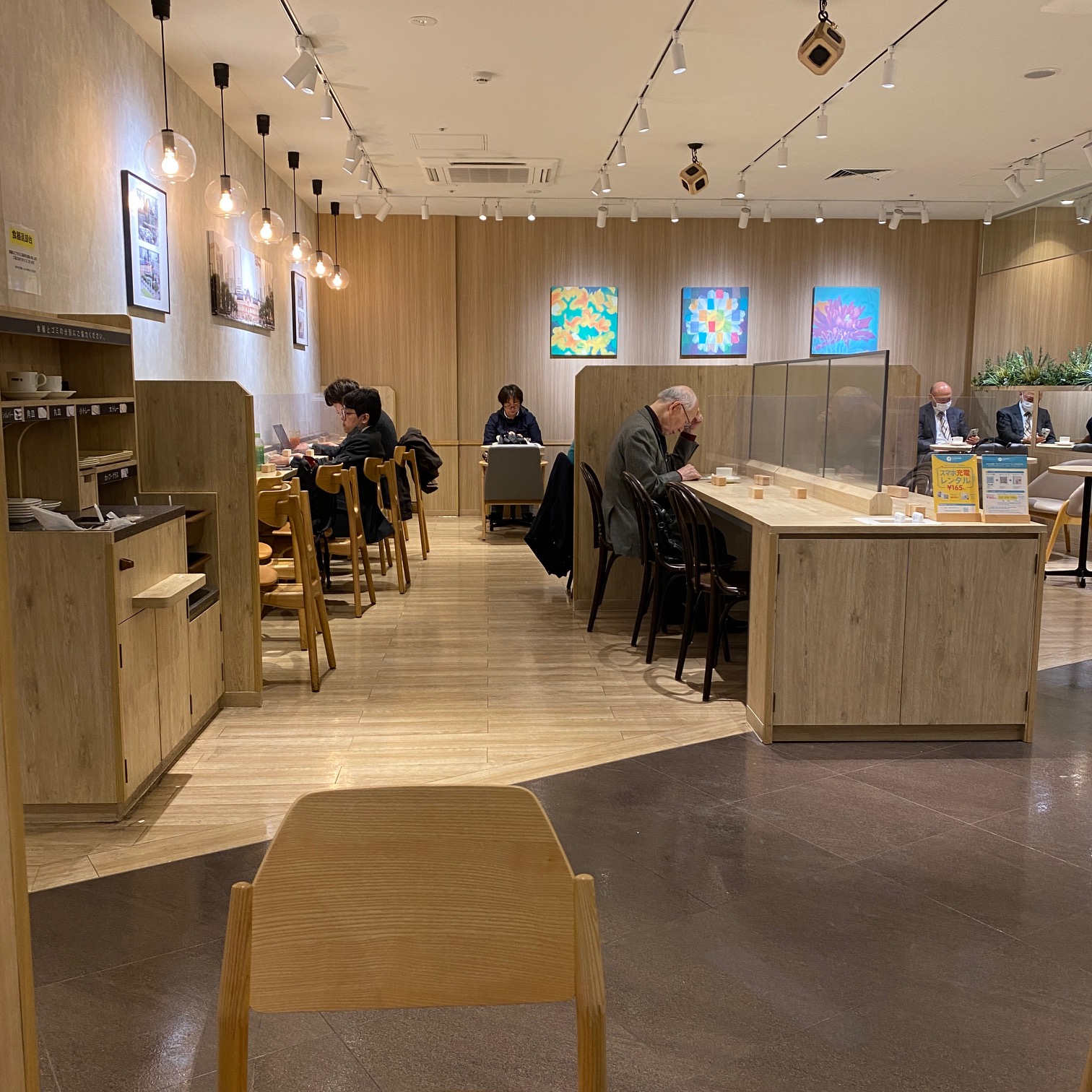 도토루점포내분위기