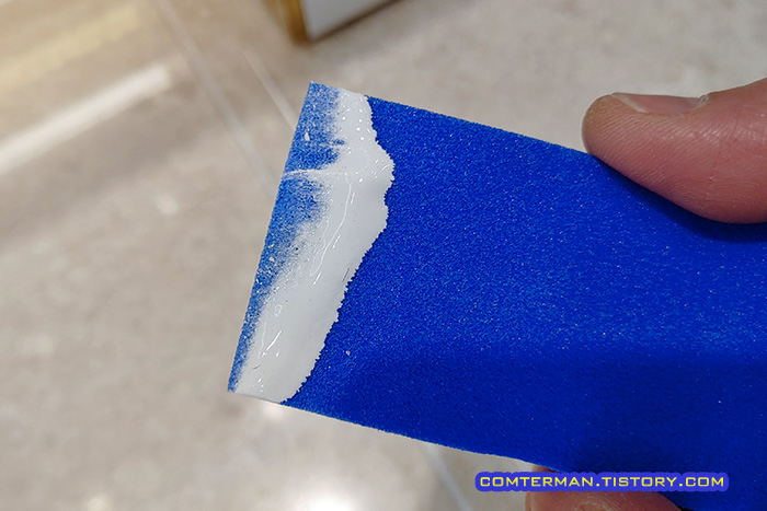 줄눈 코팅 스펀지