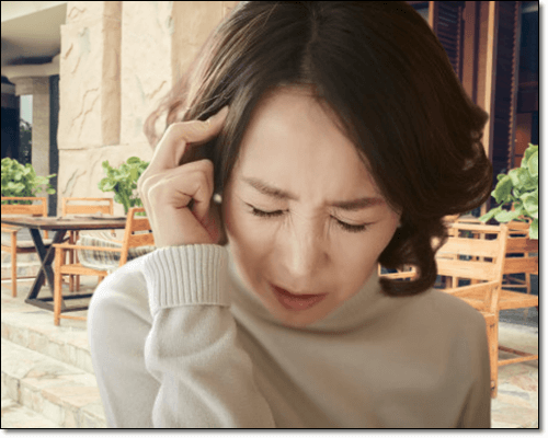 어지러운여자