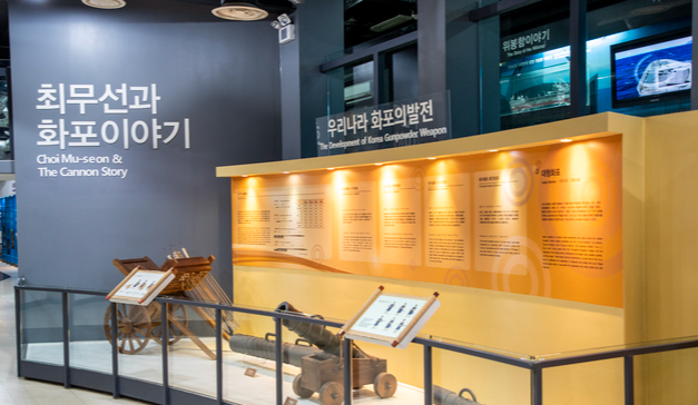 군산 가볼만한곳 베스트10