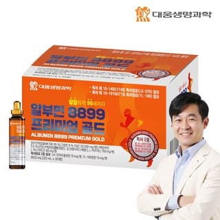 알부민 영양제 추천 순위 TOP 5(25년 11월) - 네이버, 쿠팡 판매 1위 제품은?