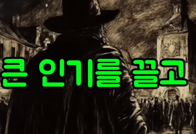 AI 유튜브 철학