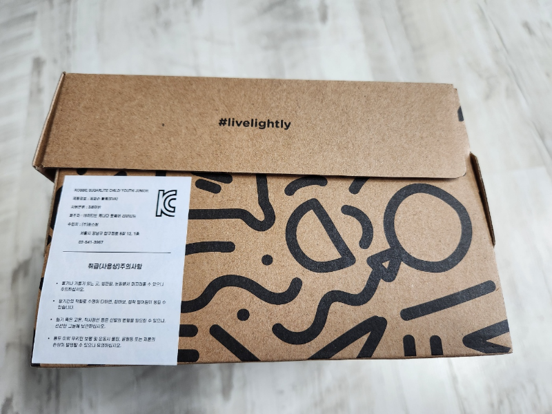 네이티브 주니어 슈즈