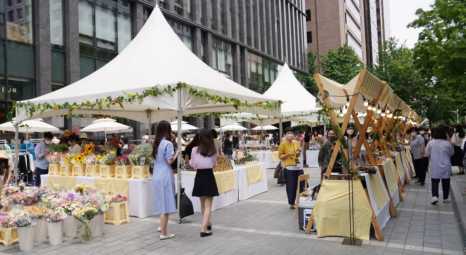 강남구 소상공인 릴레이동행마켓