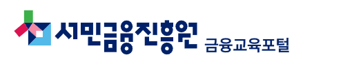 KB소상공인 햇살론카드 신청자격 및 한도정리